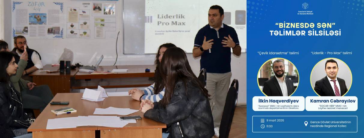 Baku Project Management Center Concludes the First Phase of the "GƏNC DOSTUM" Social Initiative in Ganja